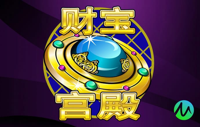 今晚澳门必中一肖一码适囗务目